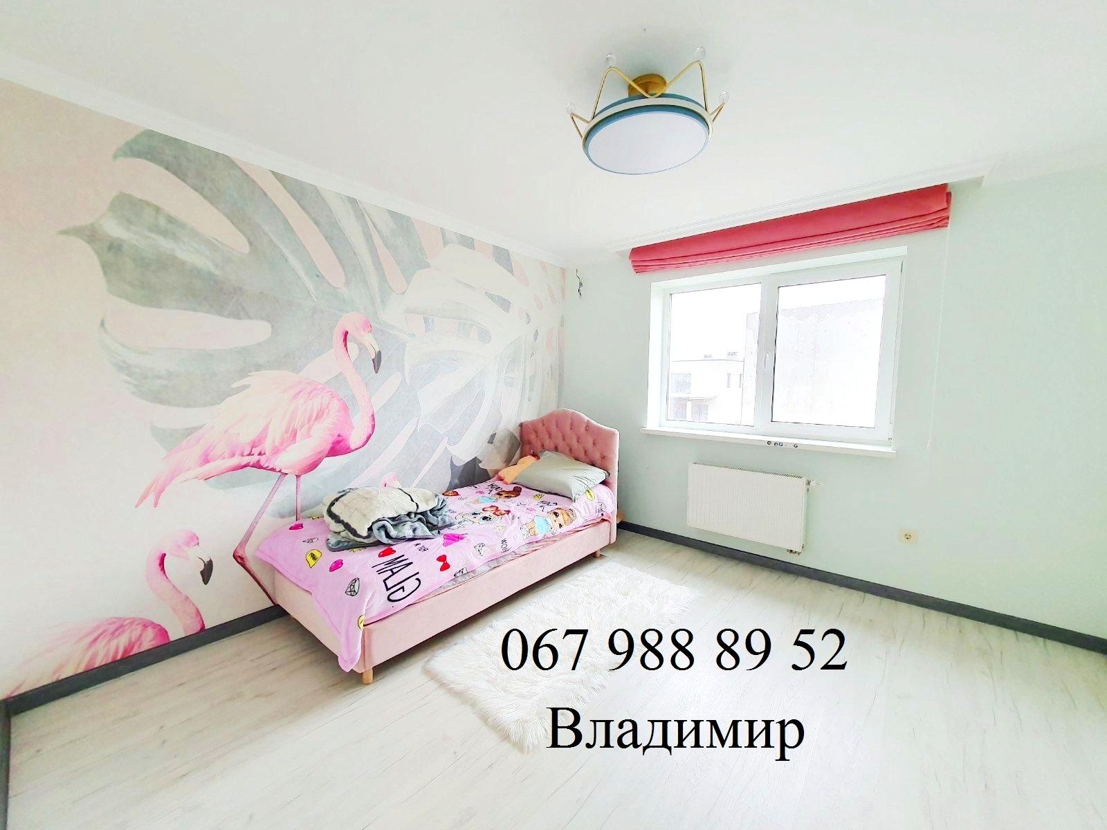 1791273745078890