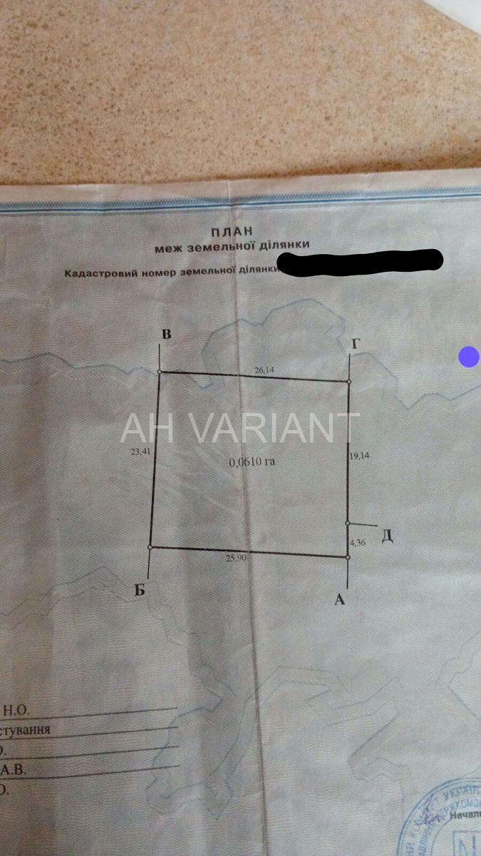 1835873374732890
