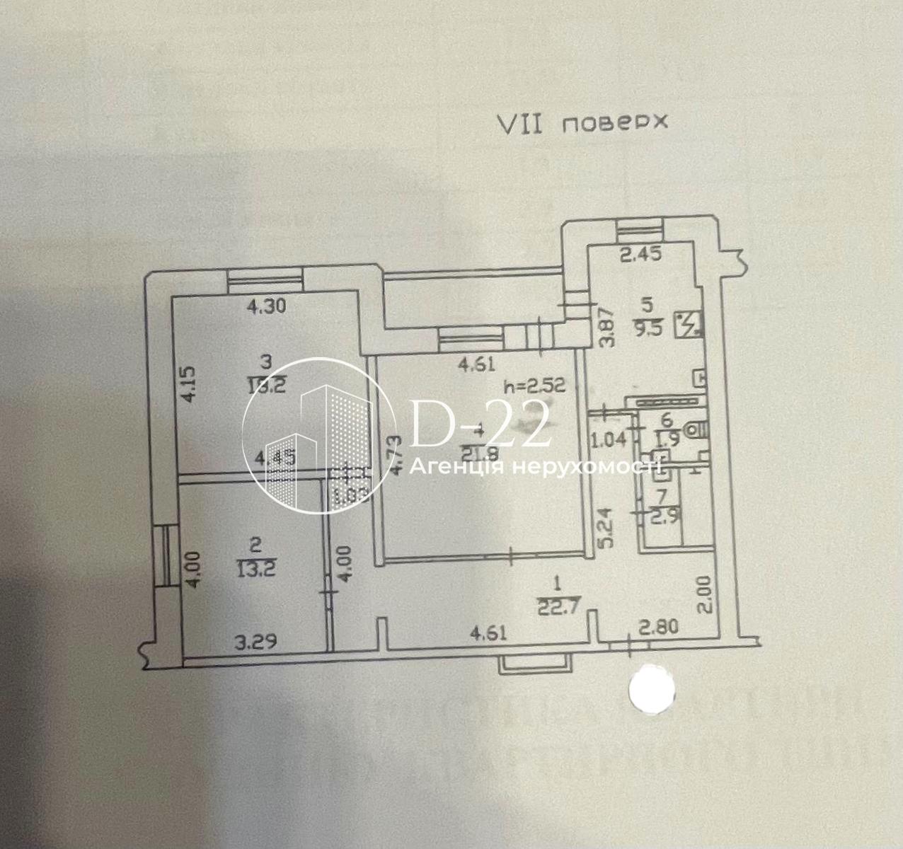1840255633522890