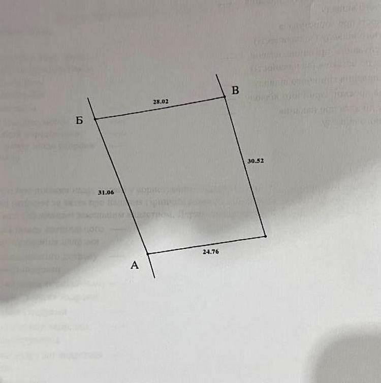 1842880377621890