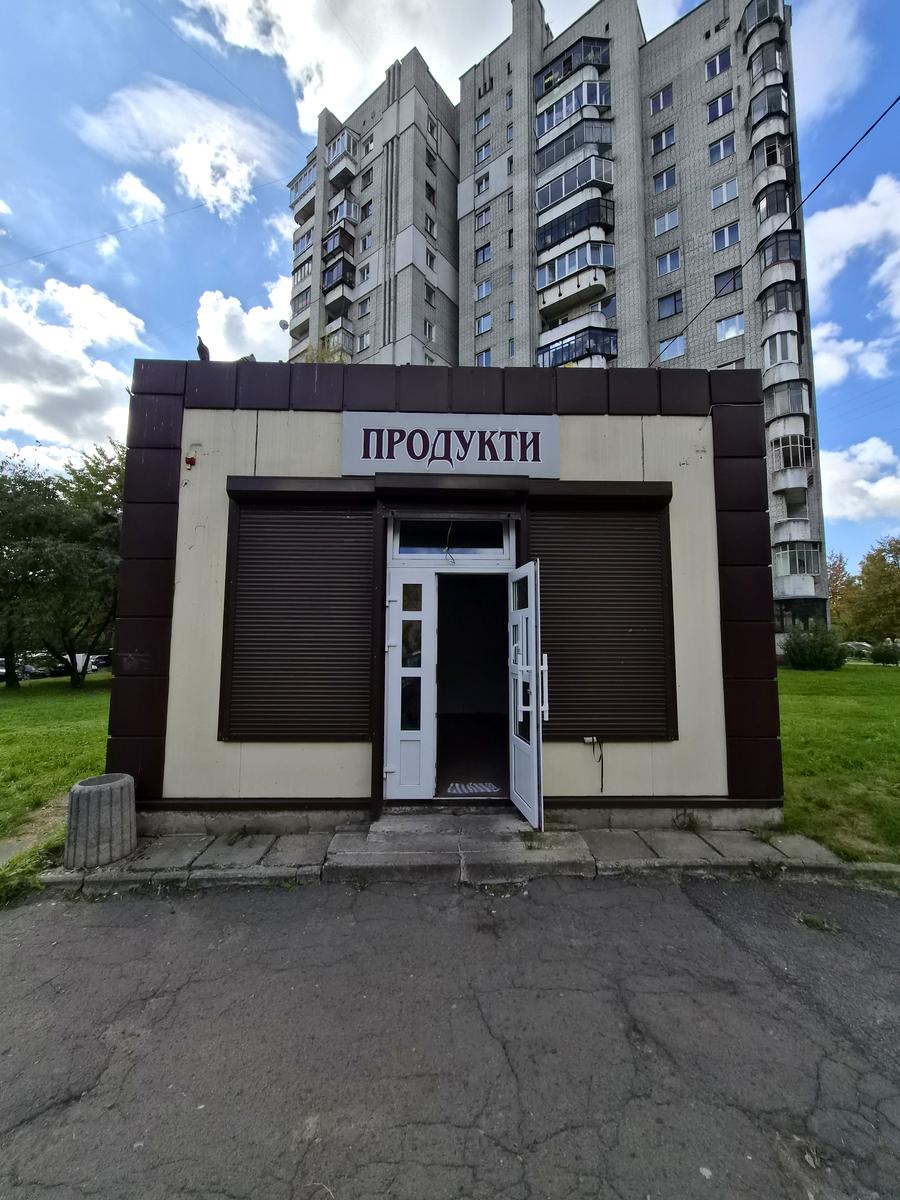 1846038512703890