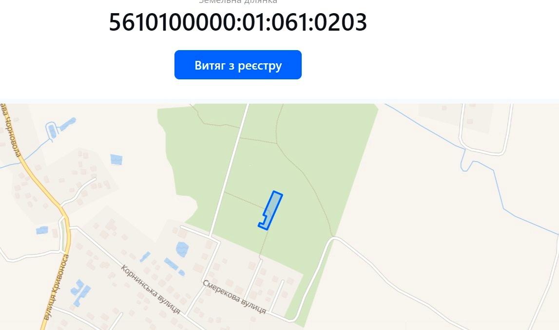 1793857314895891