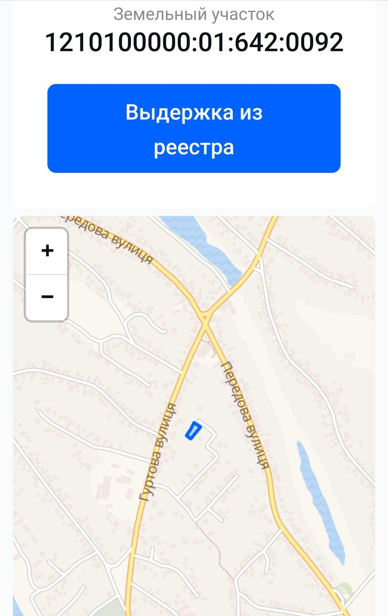 1793977081998891