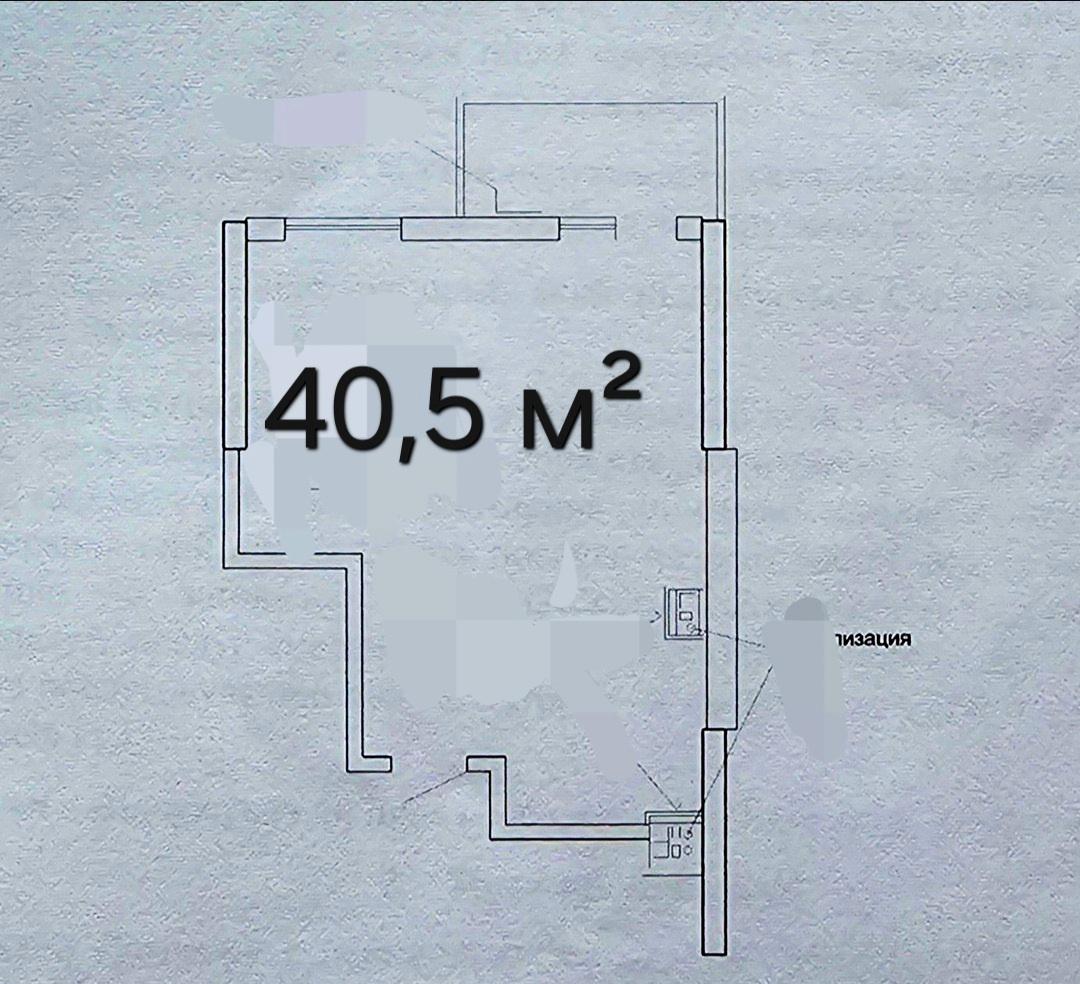 1833908009222891