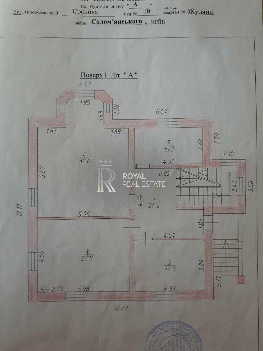 House by the address (area 450 m²) - Atlanta.ua - photo 60