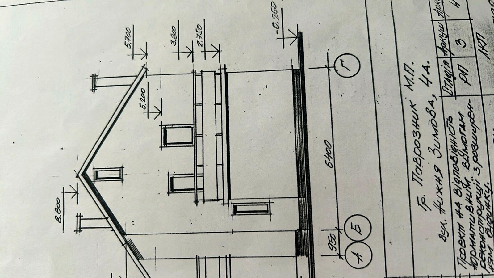 Будинок за адресою вул. Варшавська (площа 137 м²) - Atlanta.ua - фото 36