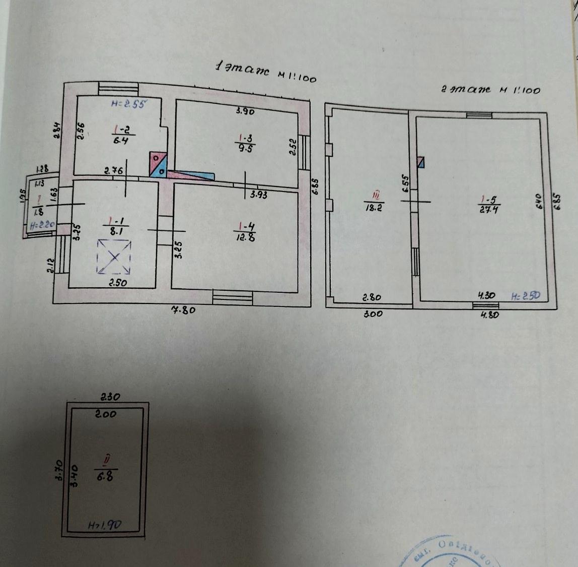 1839252614538892