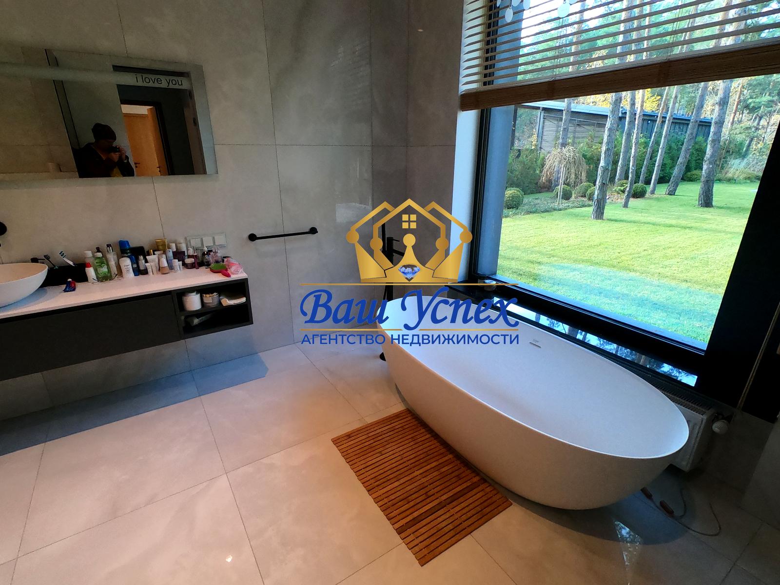 Дом по адресу (площадь 450 м²) - Atlanta.ua - фото 12