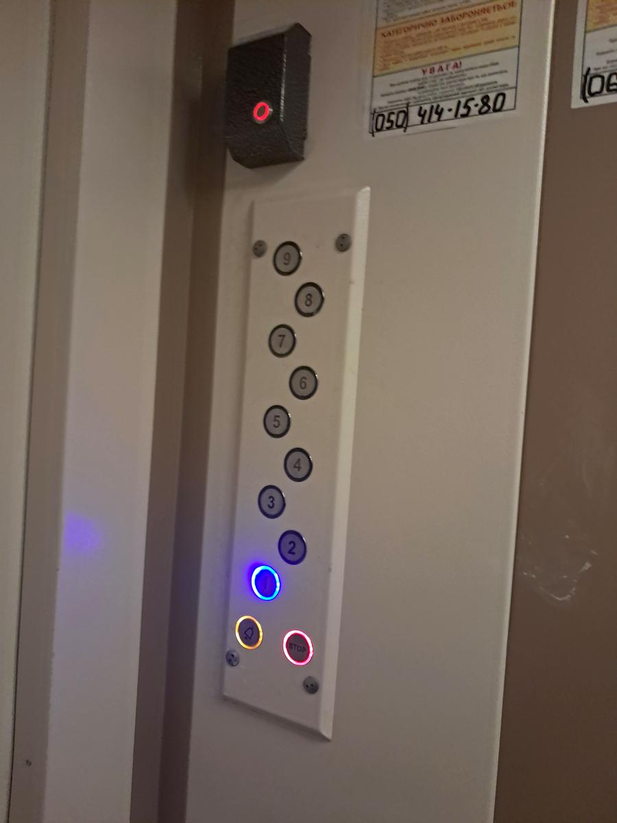 1842724032396893