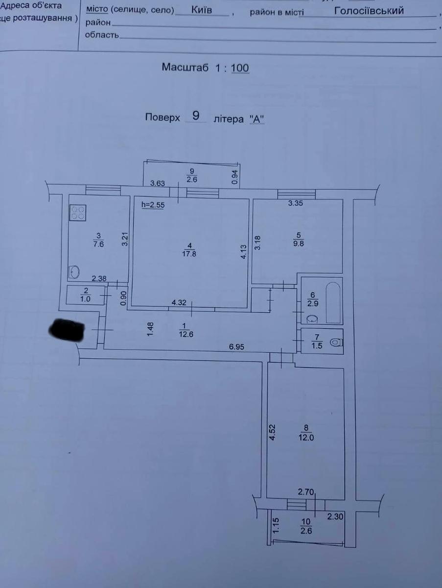 1844985766652893
