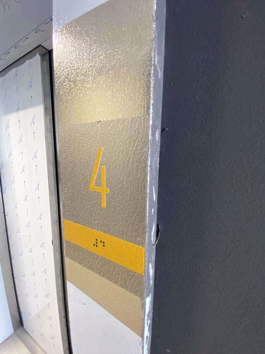 1837197814741894