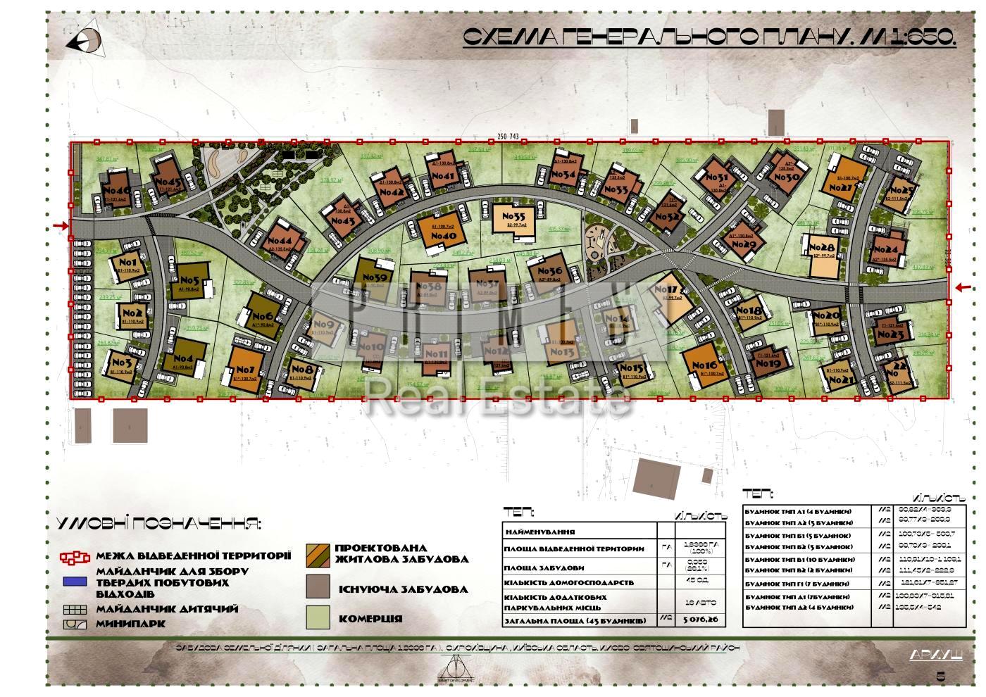 Дом по адресу (площадь 91 м²) - Atlanta.ua - фото 3