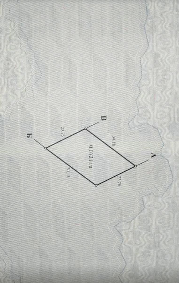 1758385471637895