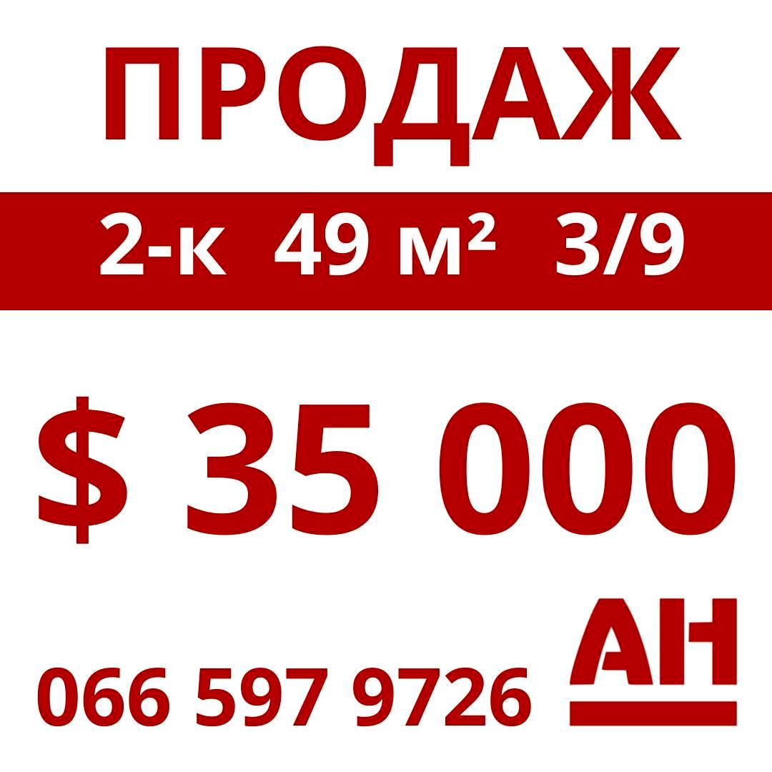 1844834132175895