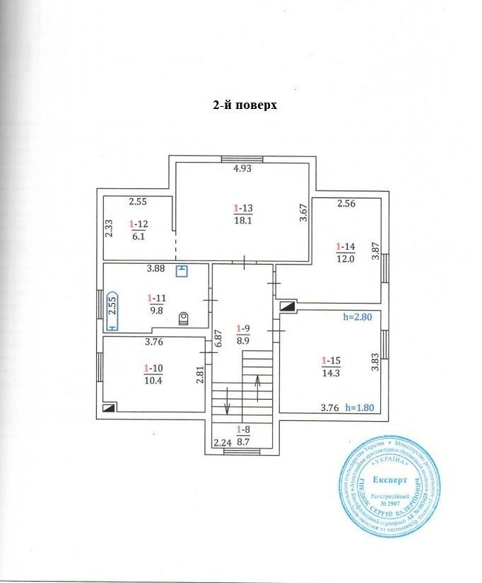 Дом по адресу ул. Заречная (площадь 200 м²) - Atlanta.ua - фото 47