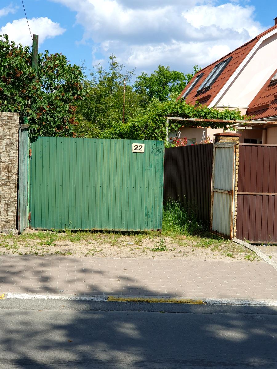 1840984446832896