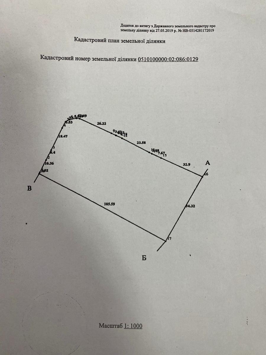 1845961769697896