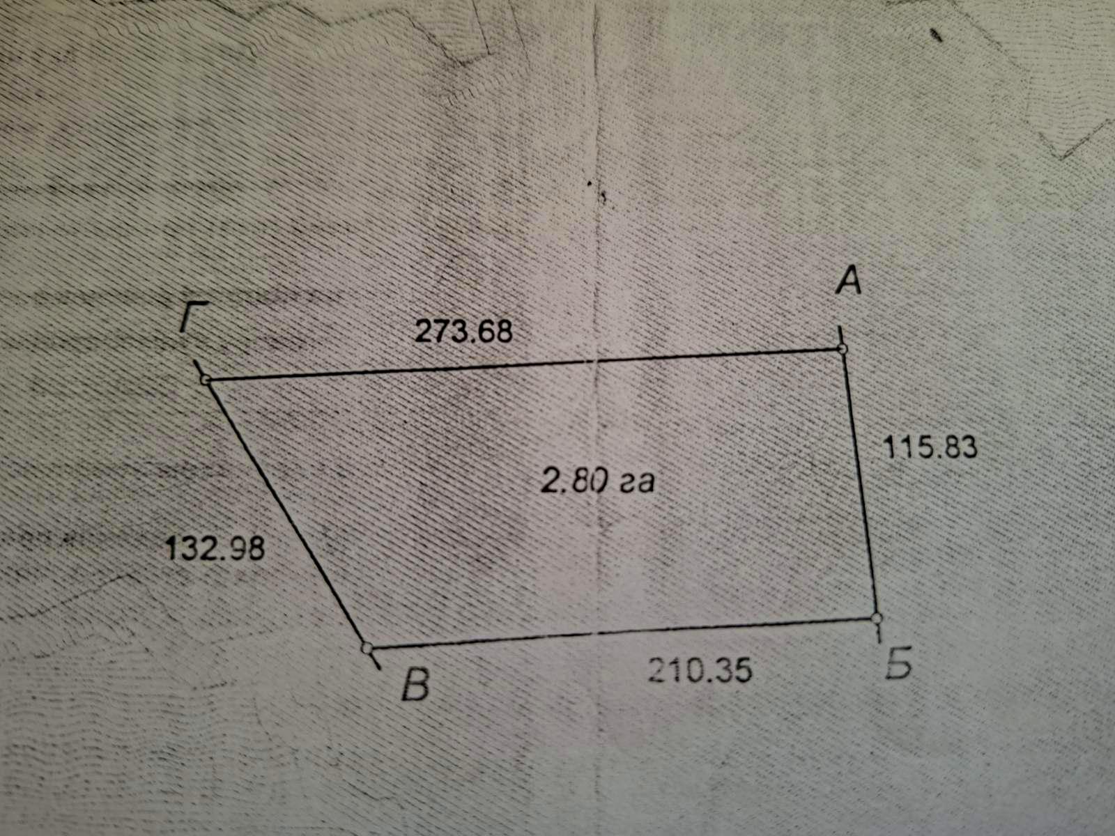 1841512988598897