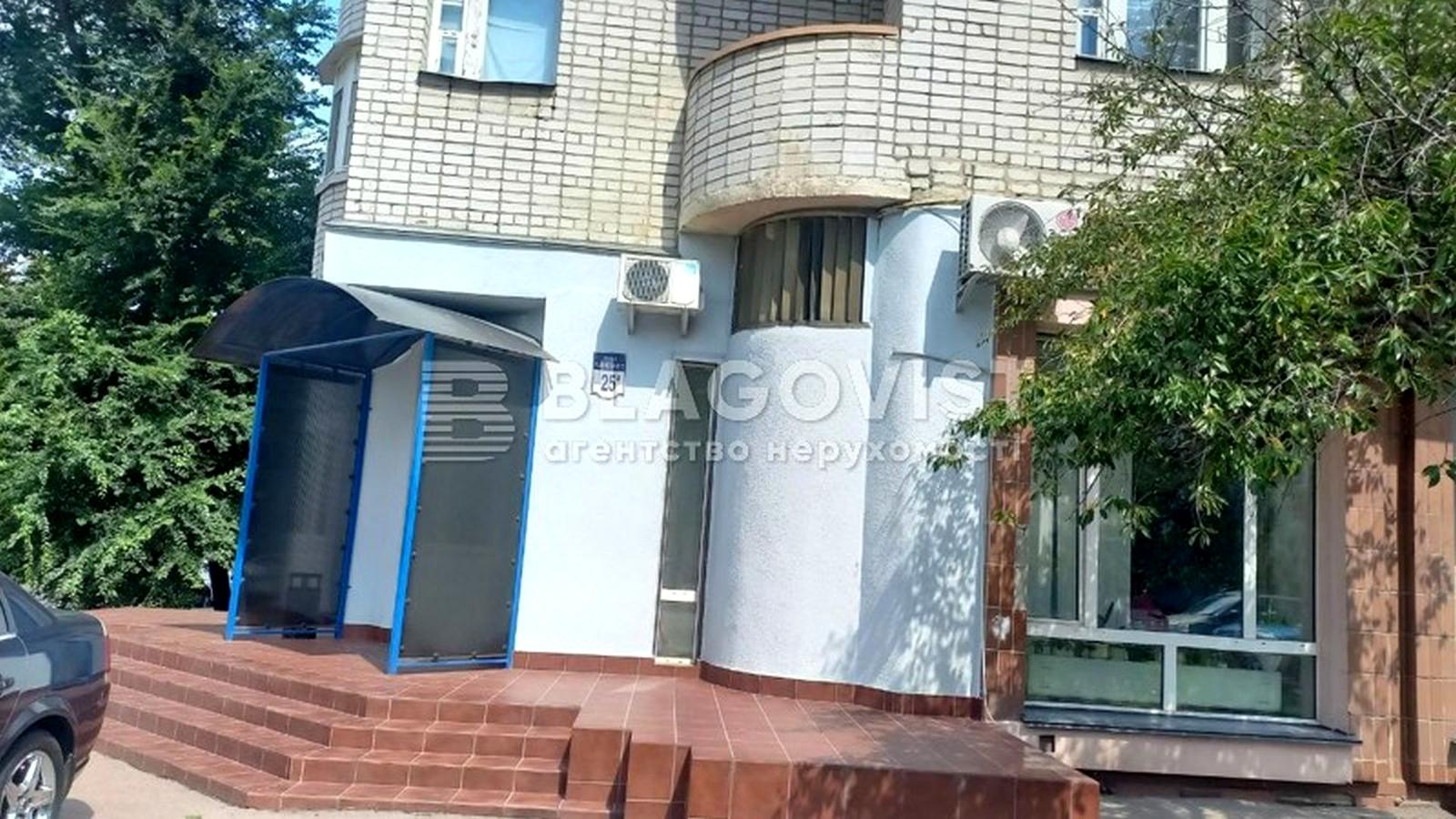 Коммерческая недвижимость по адресу ул. Ушинского (площадь 587,3 м²) - Atlanta.ua - фото 7