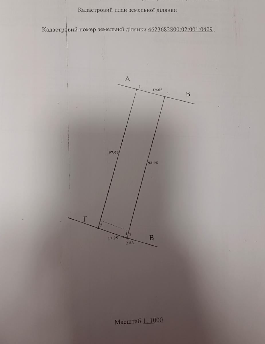 1839782779335899