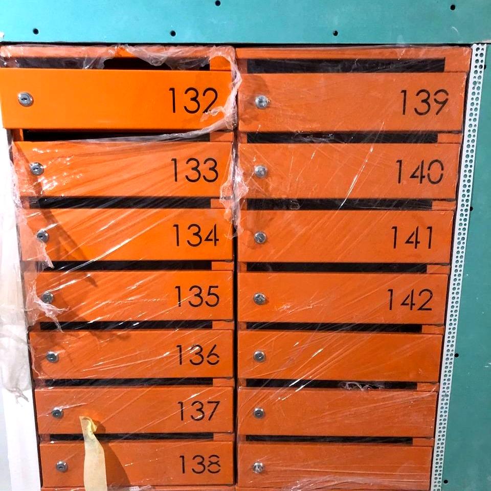 1805380184048009