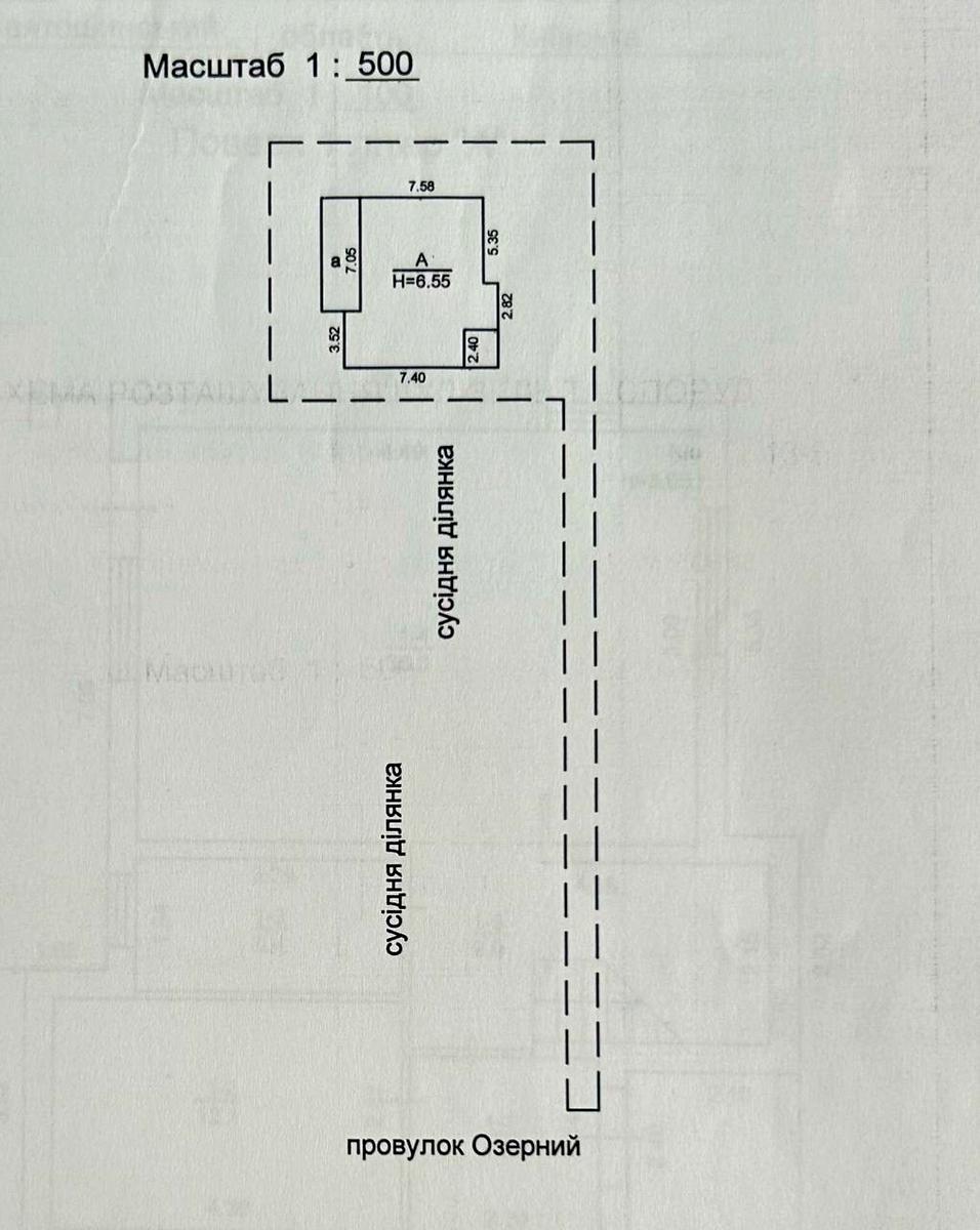 Дом по адресу Озерный пер. (площадь 144 м²) - Atlanta.ua - фото 25