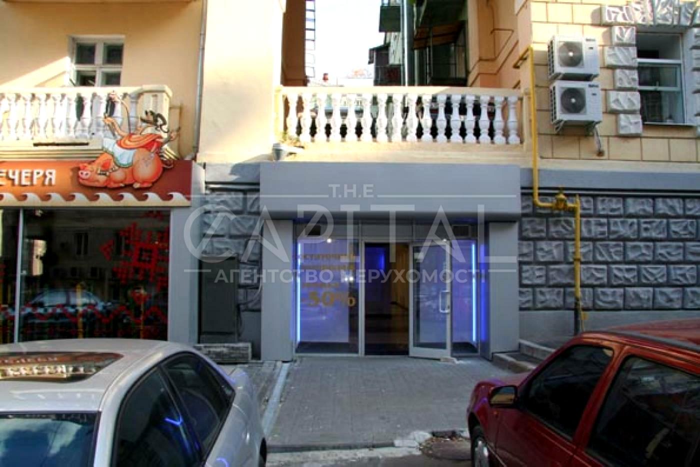 Commercial real estate at st. Lyuteranskaya (area 290 m²) - Atlanta.ua - photo 2