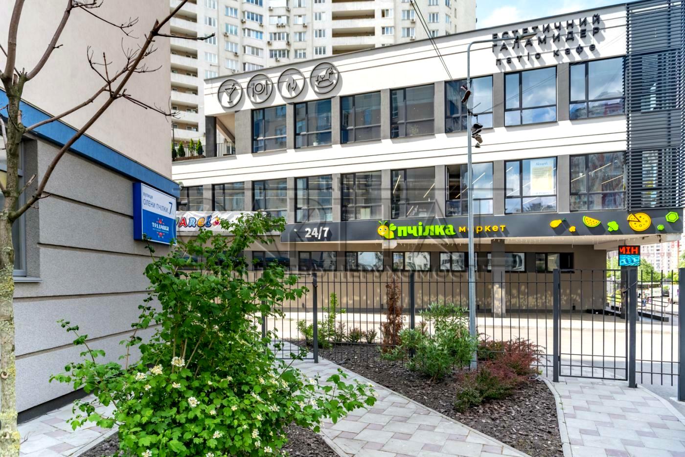 Комерційна нерухомість за адресою вул. Пчілки (площа 74 м²) - Atlanta.ua - фото 6