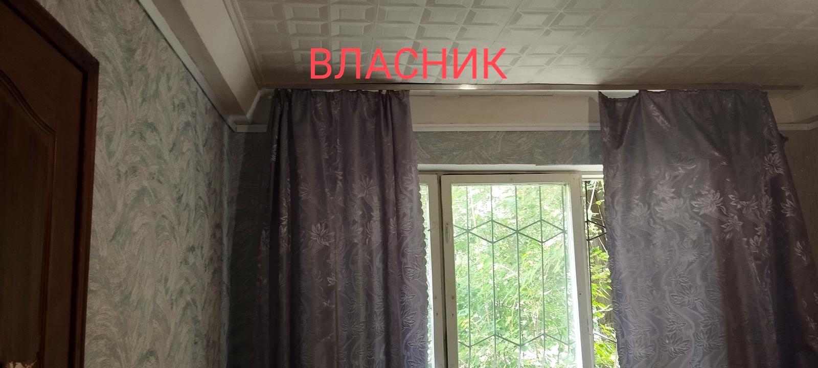 1840535545536090
