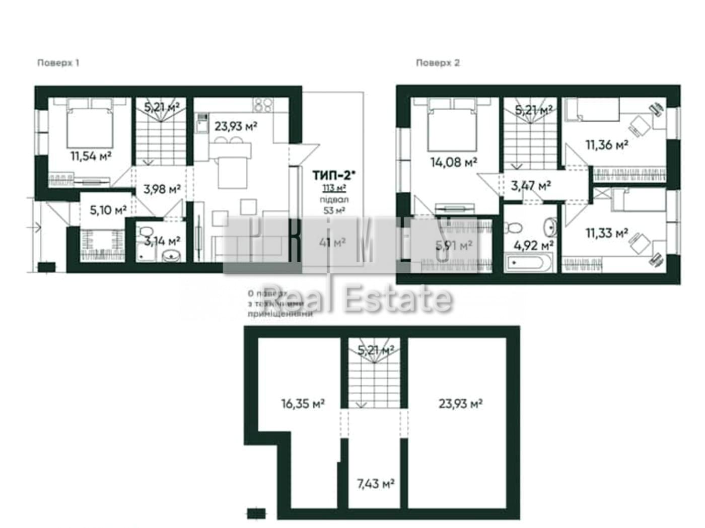 Будинок за адресою вул. Боголюбова (площа 114 м²) - Atlanta.ua - фото 2