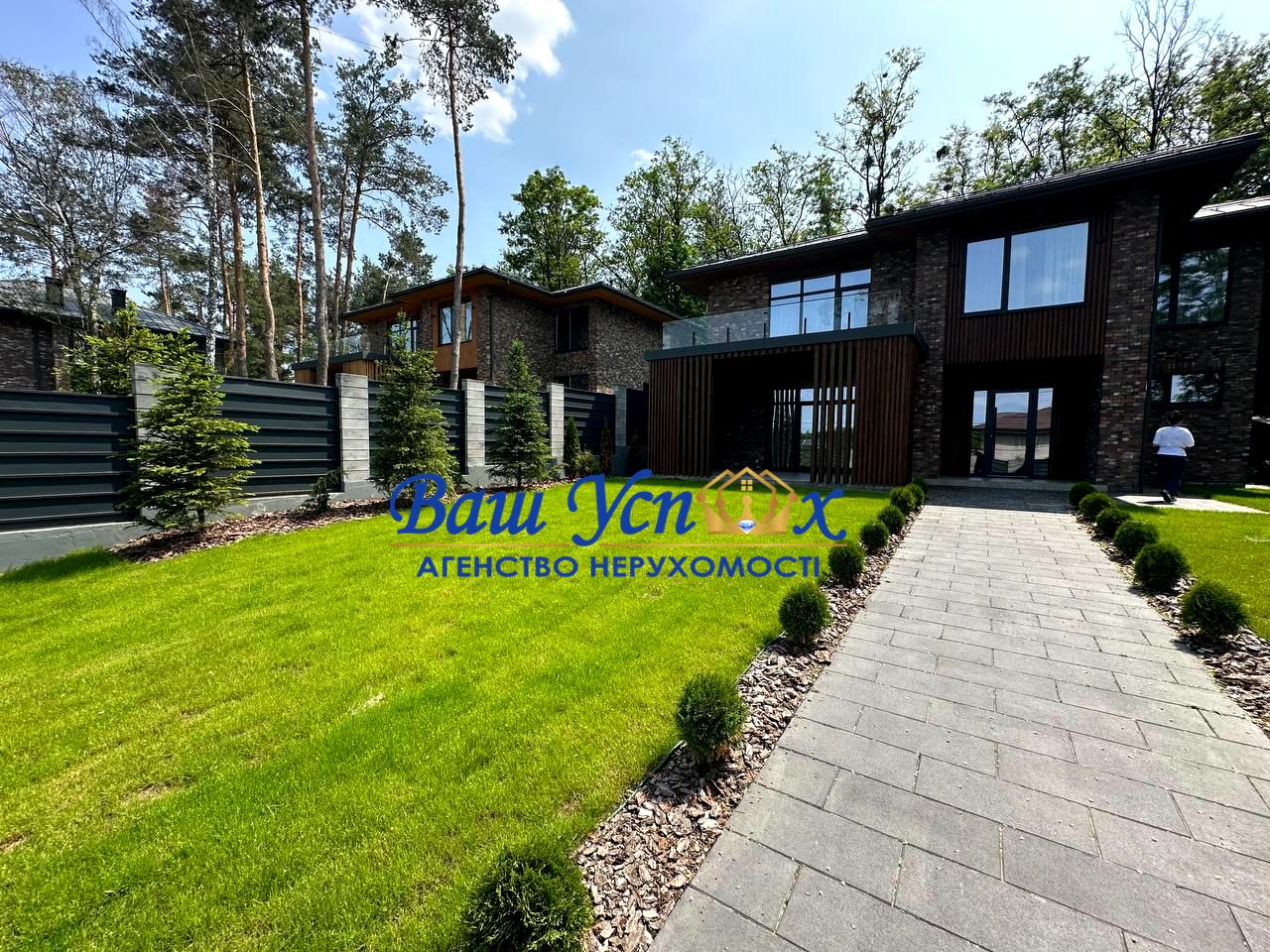 House by the address st. Zvenigorodskaya (area 225 m²) - Atlanta.ua - photo 21