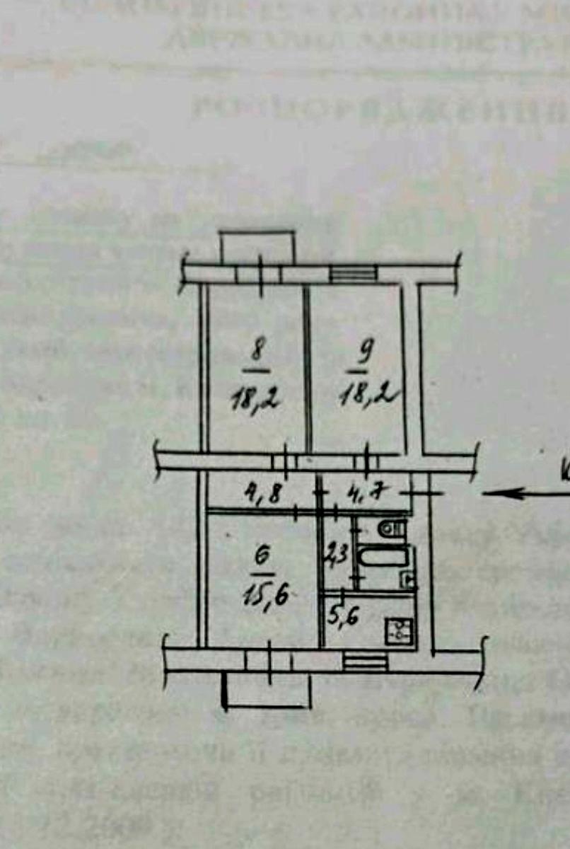 1846611620179902