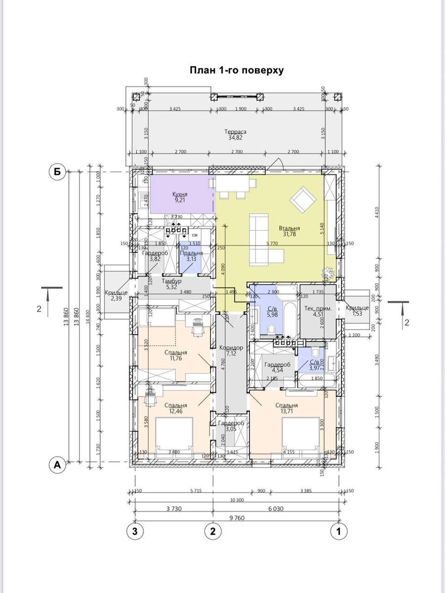 Объект снят с продажи - Atlanta.ua - фото 10