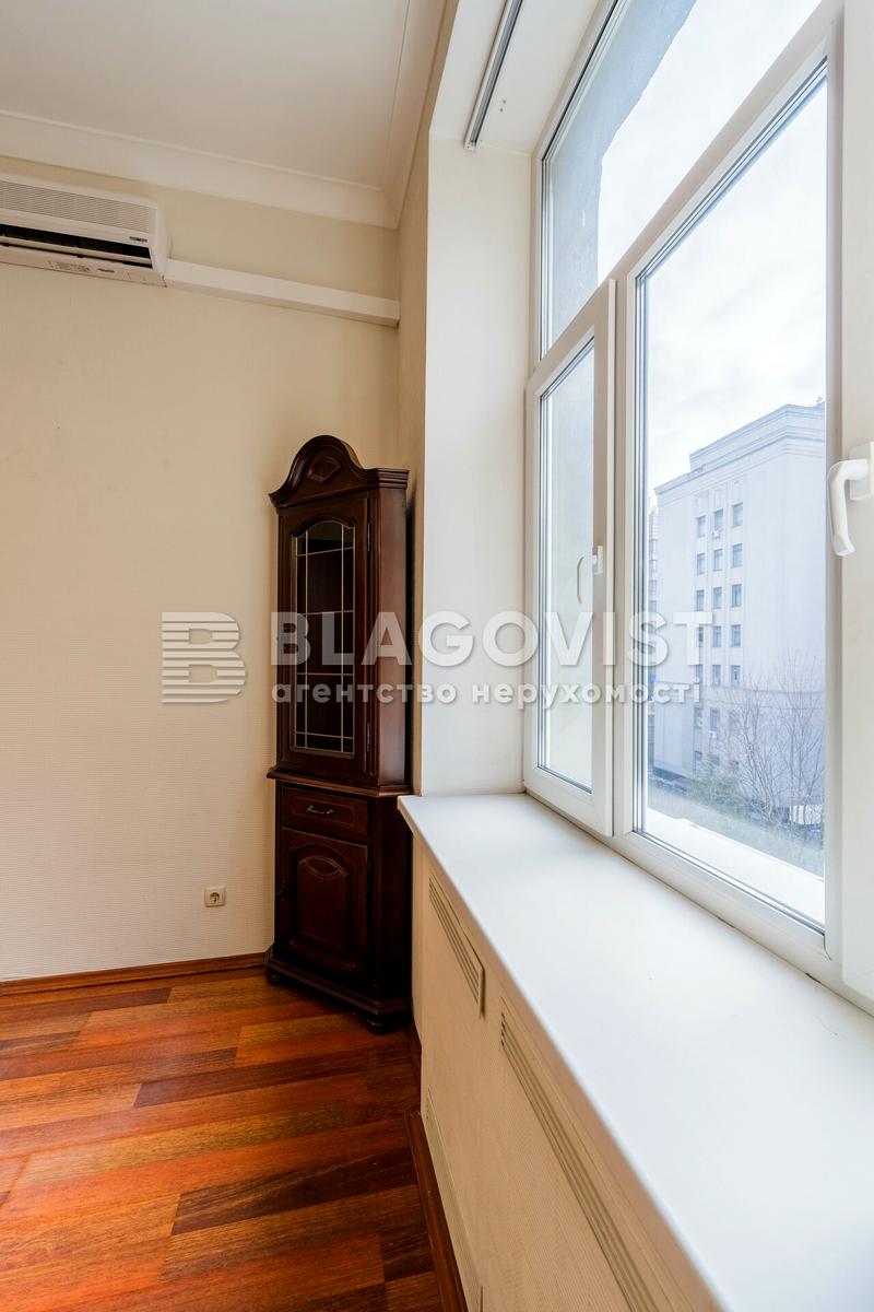 3-кімнатна квартира за адресою вул. Банкова (площа 90 м²) - Atlanta.ua - фото 9