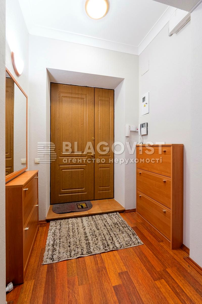 3-кімнатна квартира за адресою вул. Банкова (площа 90 м²) - Atlanta.ua - фото 23