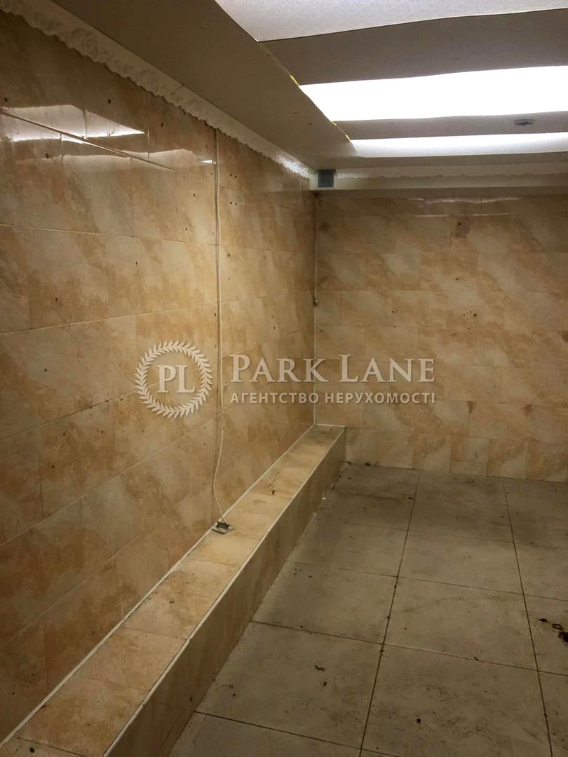 Коммерческая недвижимость по адресу Панаса Мирного пер. (площадь 26,5 м²) - Atlanta.ua - фото 4