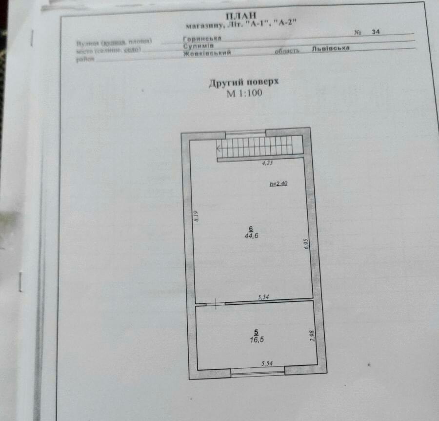1838965910065908