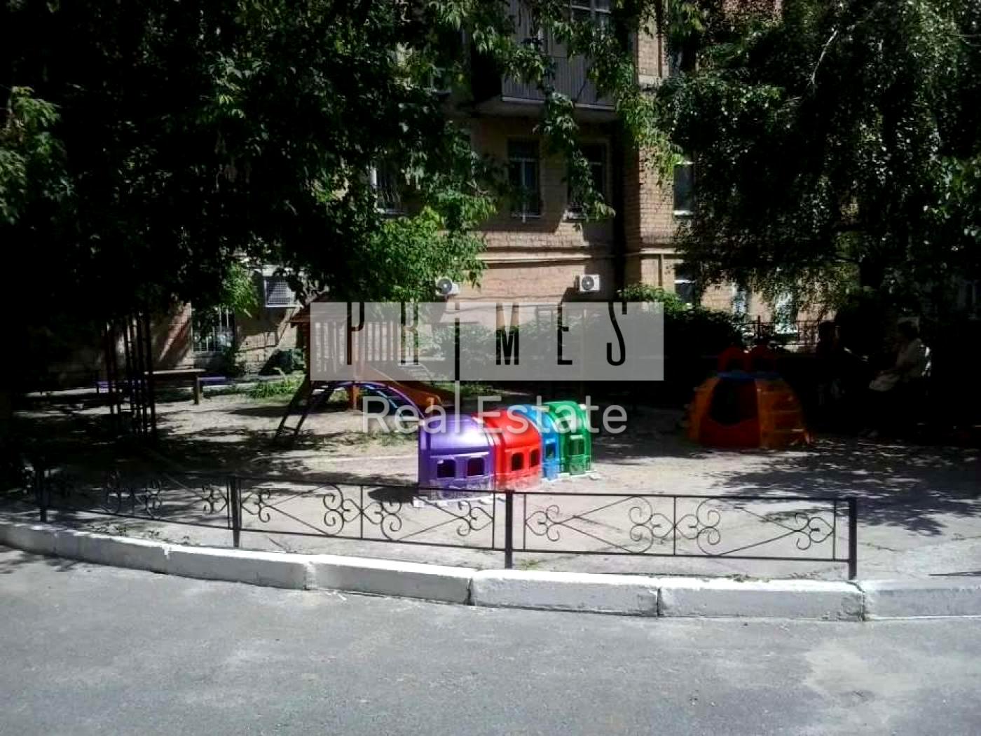 1845944281134908