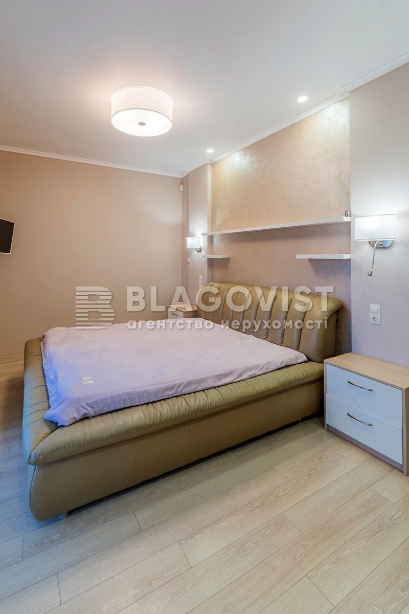 House by the address (area 426,6 m²) - Atlanta.ua - photo 16