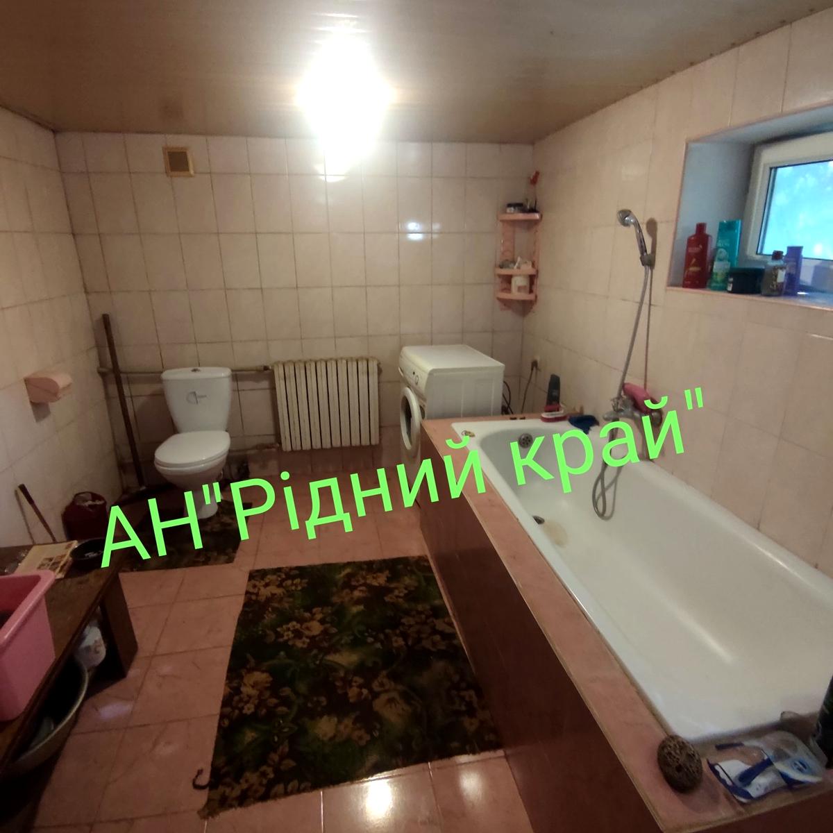1835717110165091