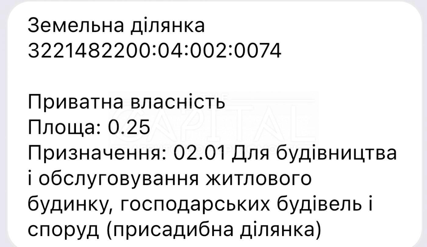 1838341620525091