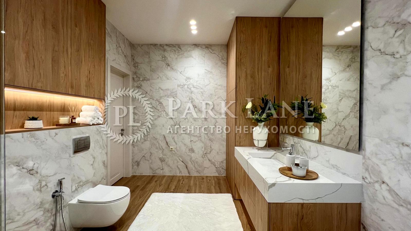 House by the address (area 220 m²) - Atlanta.ua - photo 10