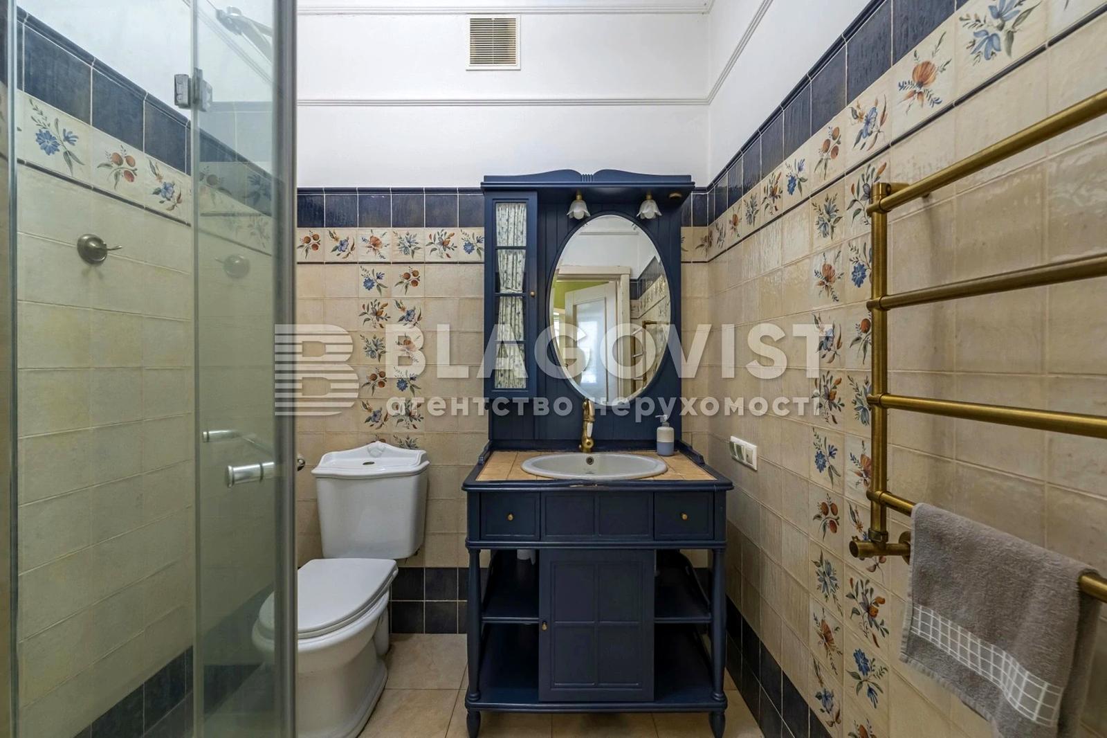 Будинок за адресою (площа 345 м²) - Atlanta.ua - фото 15