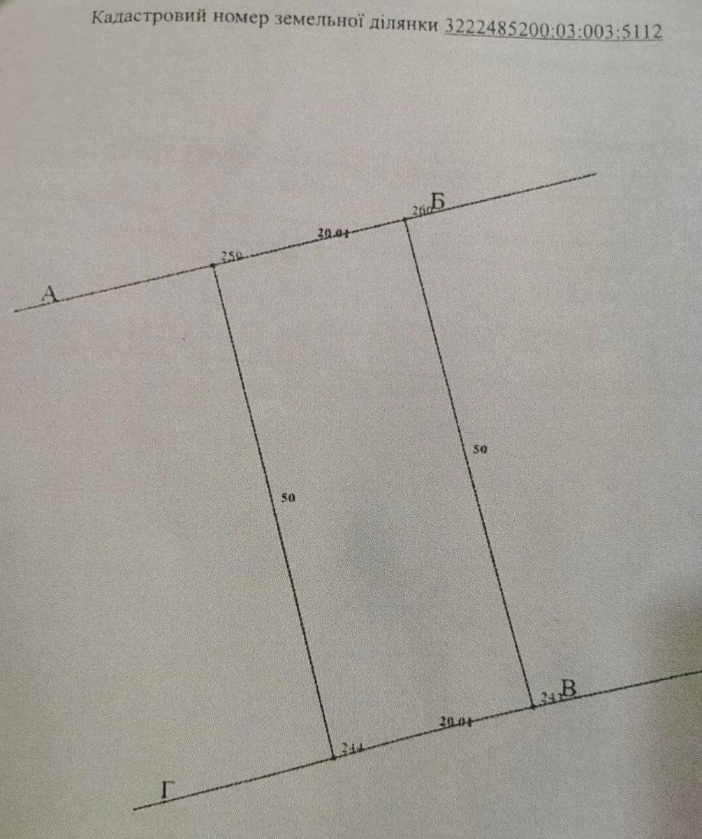 1831663495352912