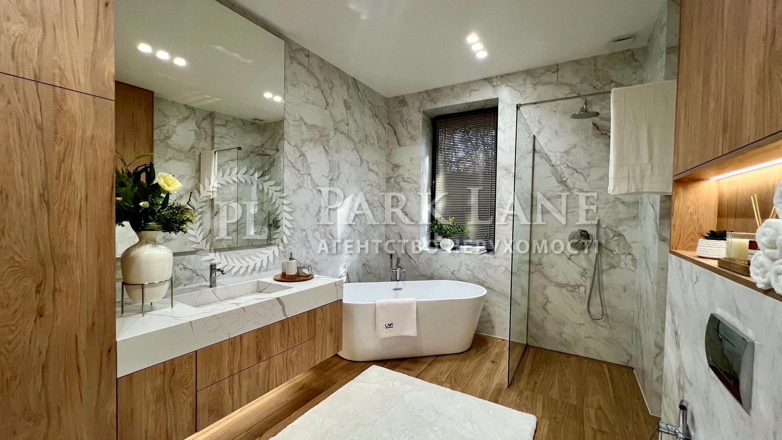 House by the address (area 220 m²) - Atlanta.ua - photo 9