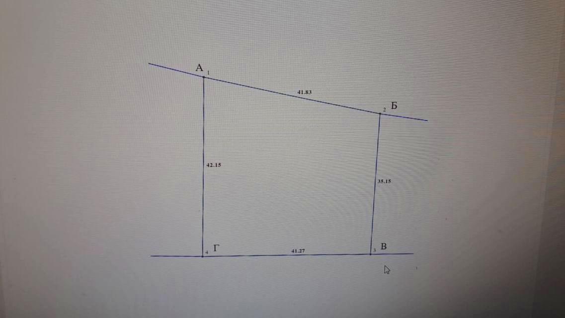 1839286835629912