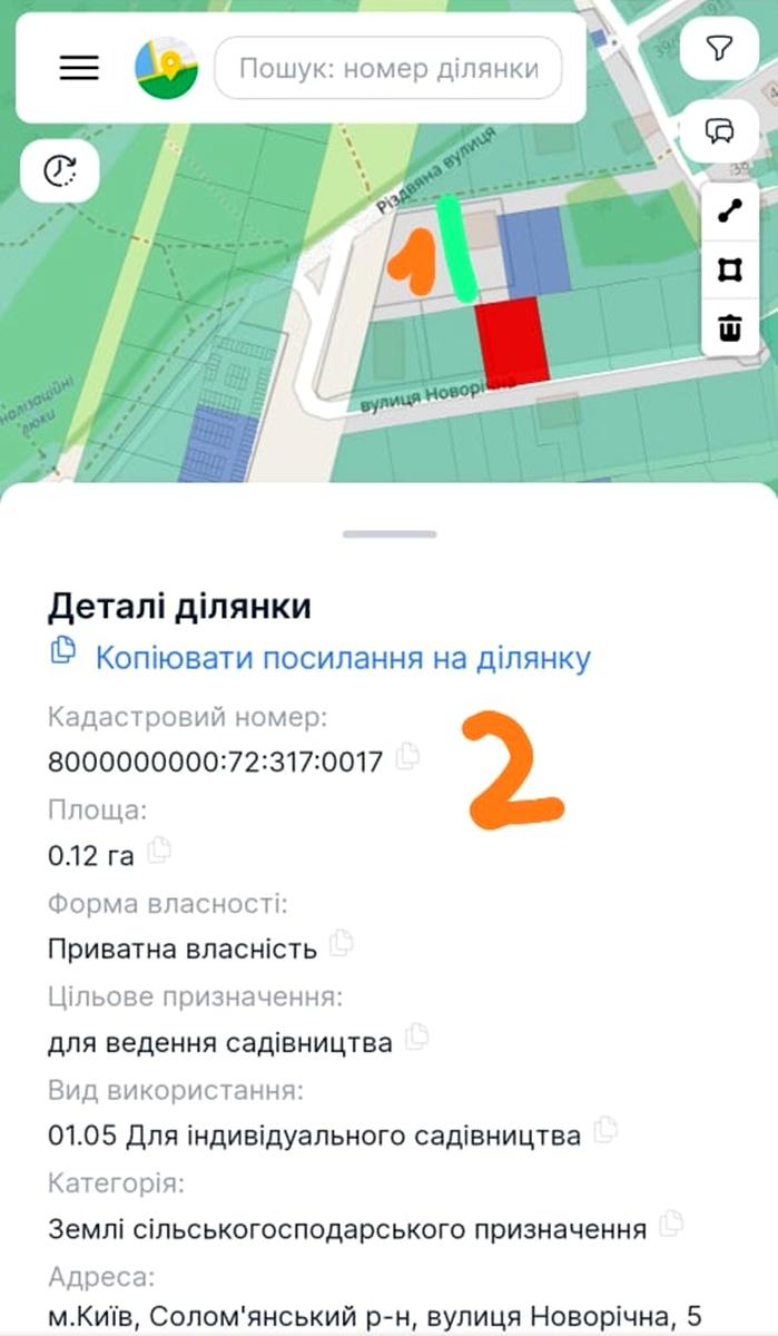 1844126944841912