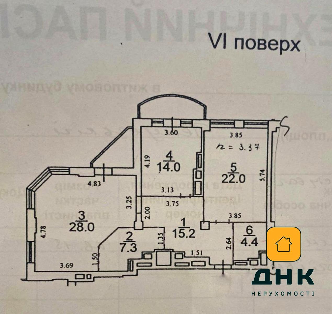1842067200621913