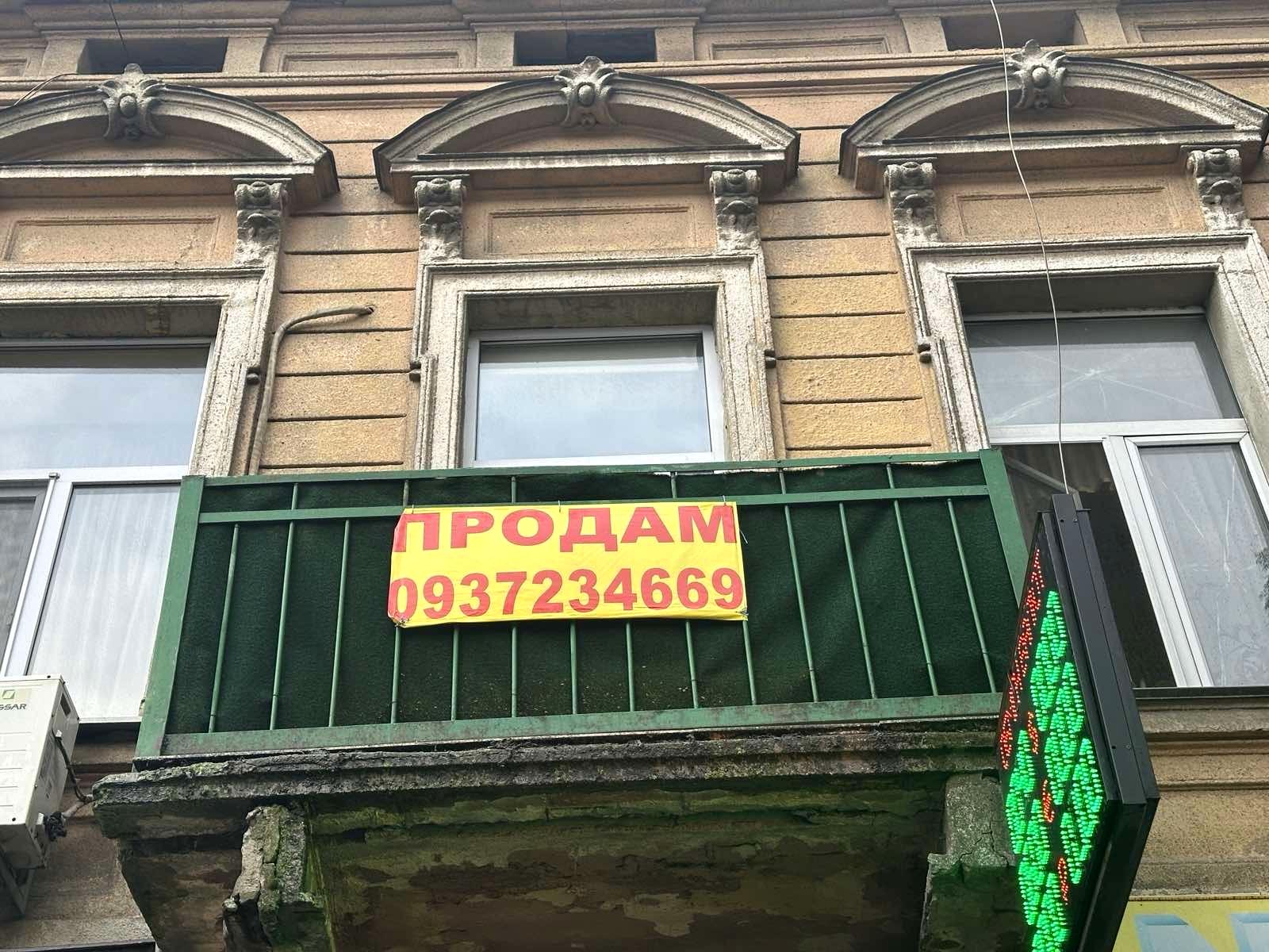 1842900550632913