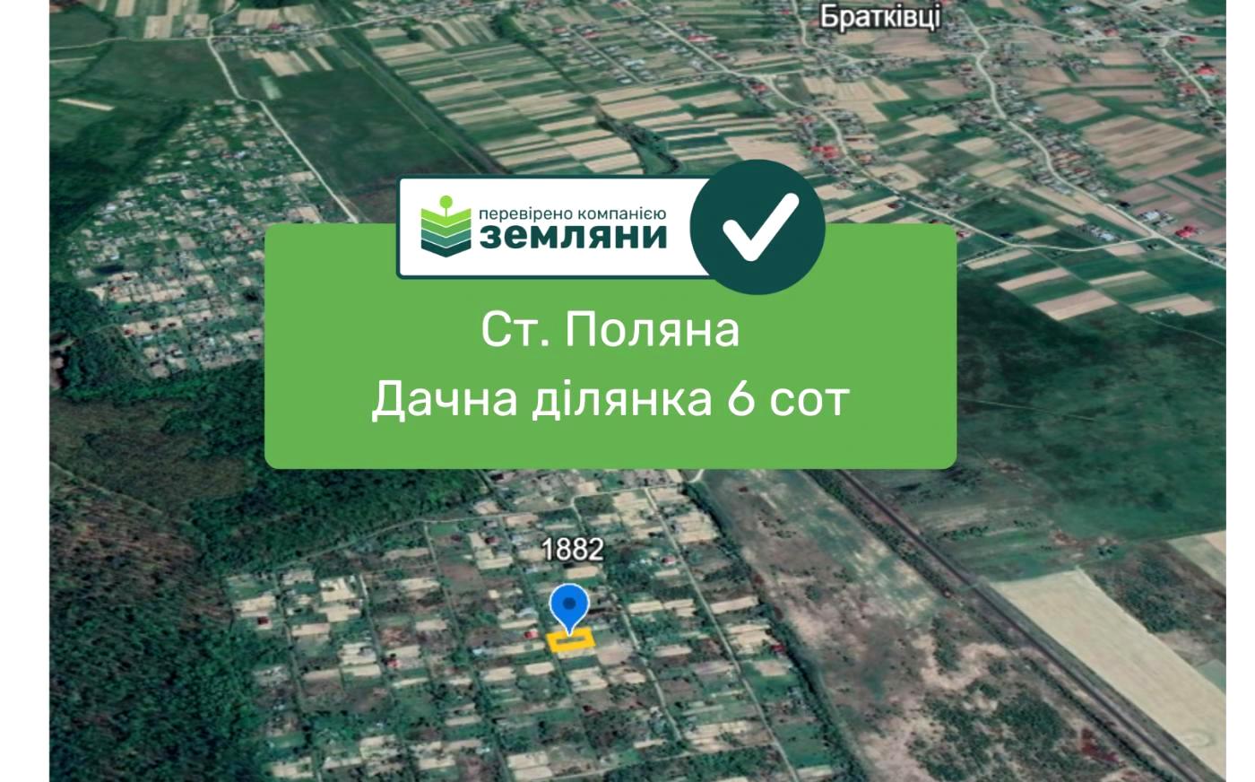 1843514665187913